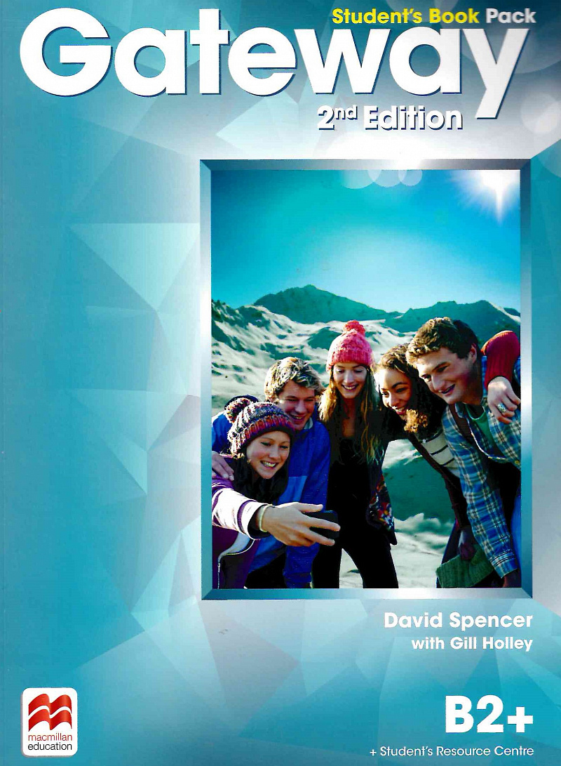 Gateway B2+
